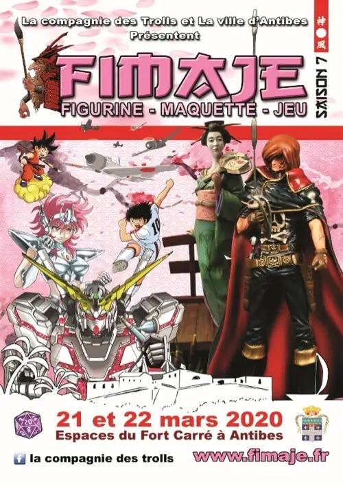 Official poster FiMaJe 2020