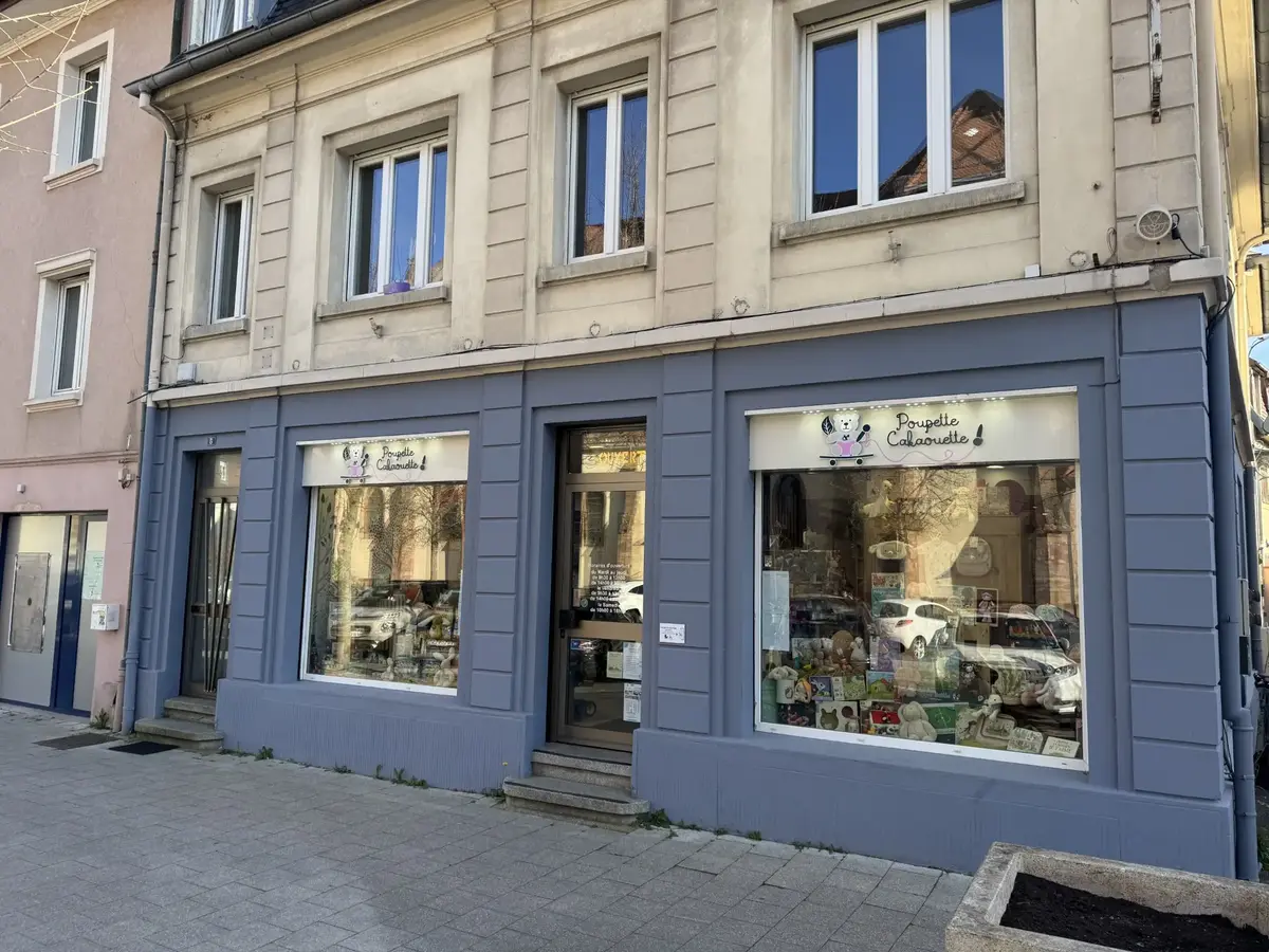 Photo devanture commerce Poupette Cakaouette, game store, France